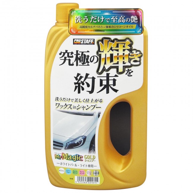產品詳細資料